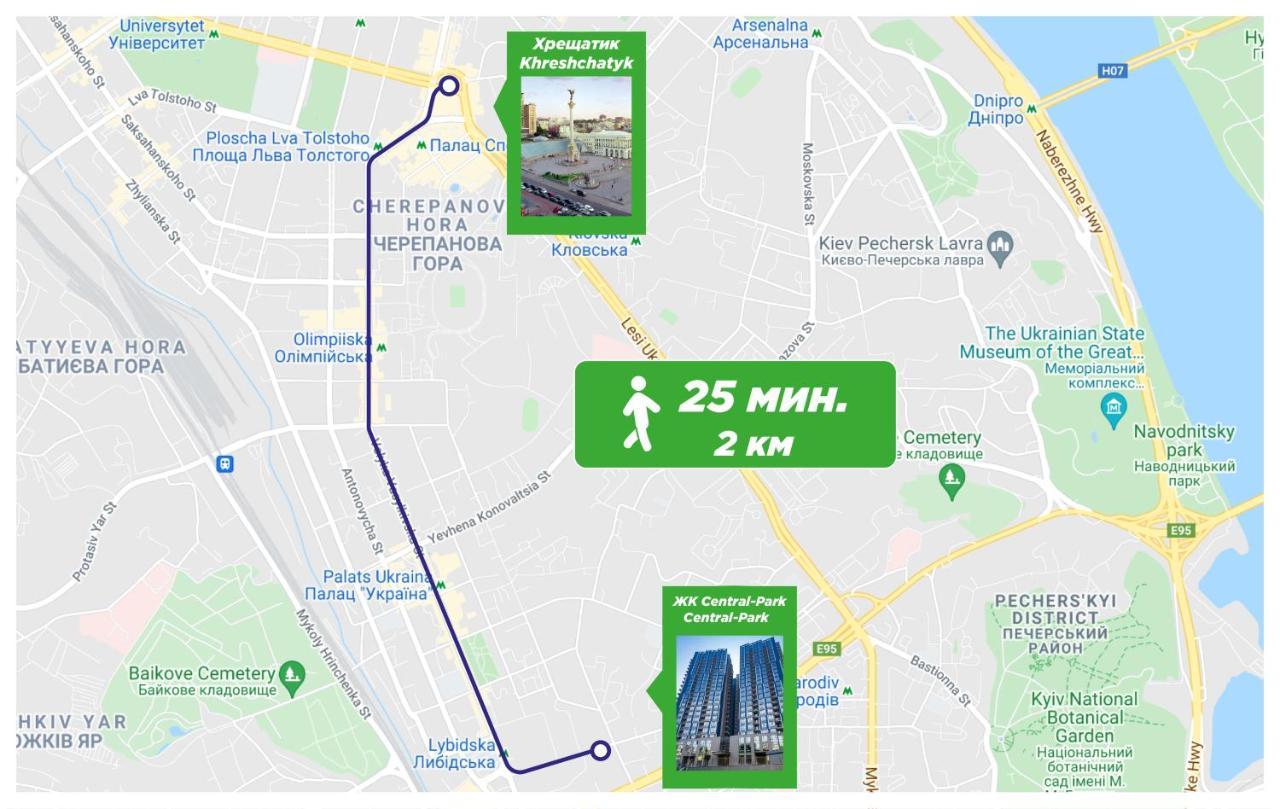 Petrovdom Apartaments 8-188 In Rc Central Park, 7 John Mccain Street Kiev Ngoại thất bức ảnh
